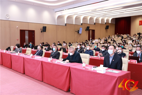 微信图片_20230103110249.png