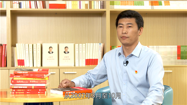 上海开放大学杰出校友 柴闪闪:奋进新征程 领航新时代——读《习近平在上海》有感.png