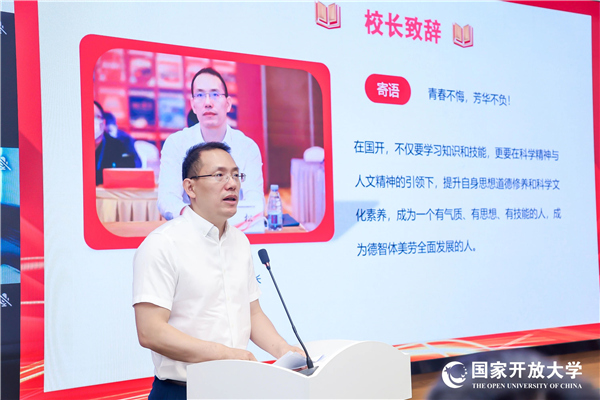 微信图片_20230531091157.jpg