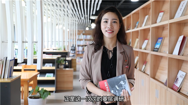 福建开放大学文经学院 雷心恬:不忘初心赴闽东 山水有情人有情.png