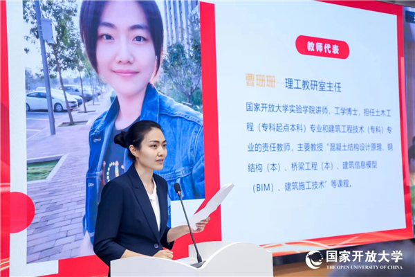 微信图片_20230531091208.jpg