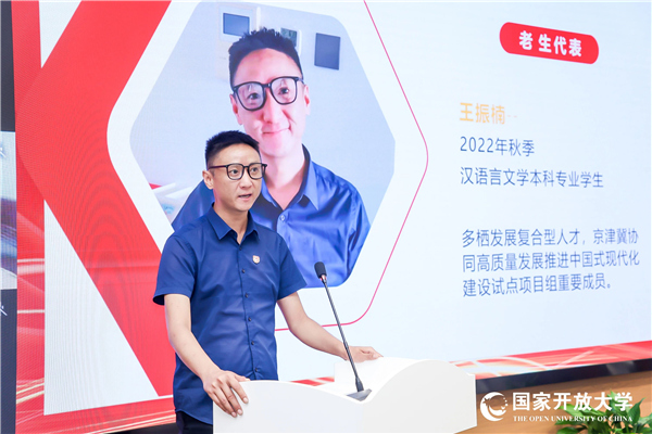 微信图片_20230531091212.jpg
