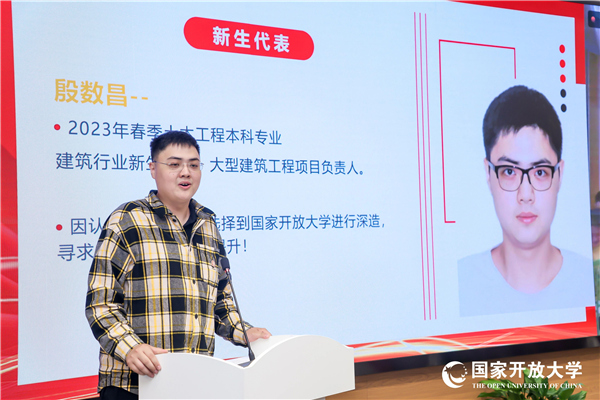 微信图片_20230531091221.jpg