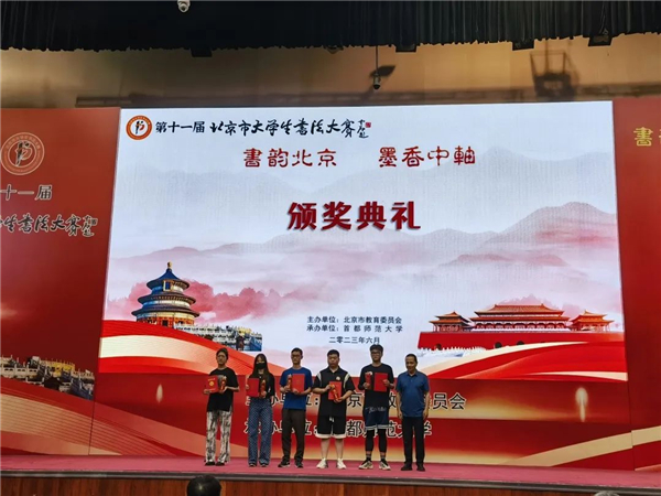 微信图片_20230621091720.jpg