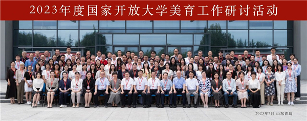 微信图片_20230718084021.jpg