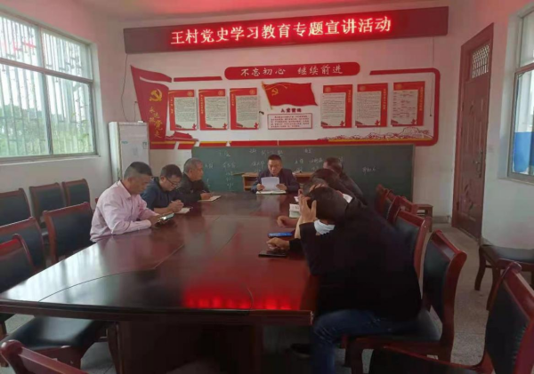 图片 3.png