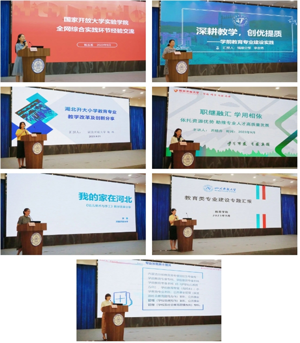 微信截图_20231007101522.jpg
