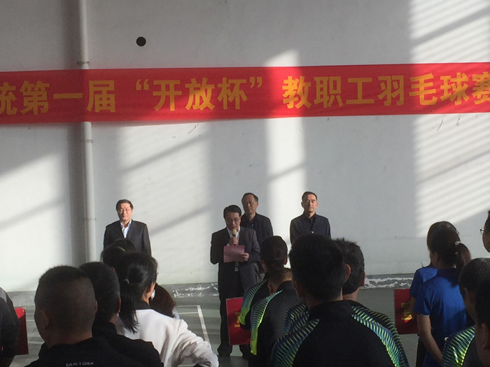 微信图片_20191031162224_副本.jpg 微信图片_20191031162224_副本.jpg