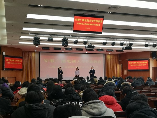 比赛新闻图1.jpg 比赛新闻图1.jpg